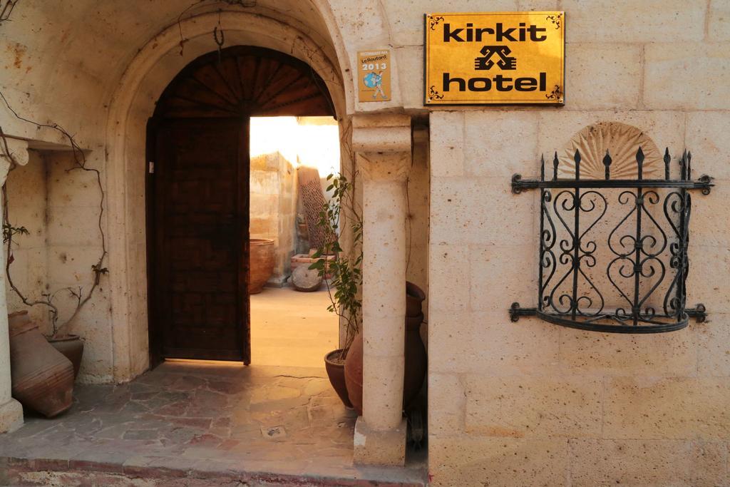 Kirkit Hotel أفانوس المظهر الخارجي الصورة